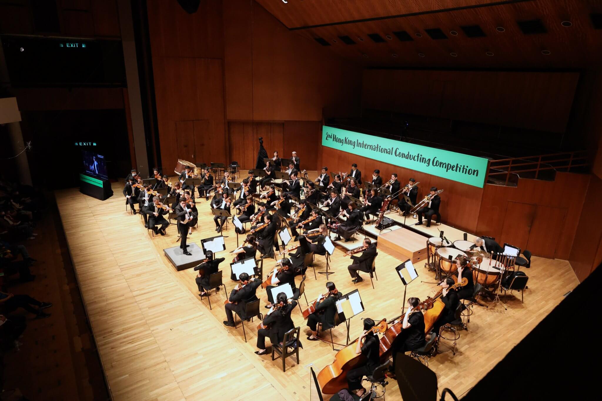 Hong Kong International Conducting Competition and Workshop